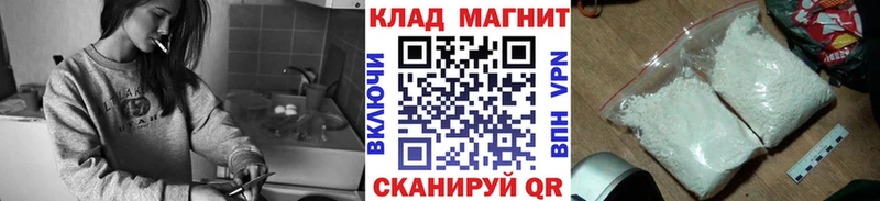 Названия наркотиков Брюховецкая Гашиш  A PVP  Мефедрон  ЭКСТАЗИ  МАРИХУАНА  МДМА 