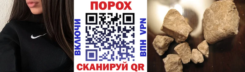 как найти закладки  Брюховецкая  Амфетамин 98% 