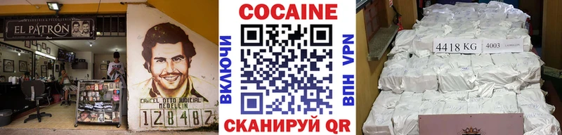 Cocaine Перу  наркотики  Брюховецкая 