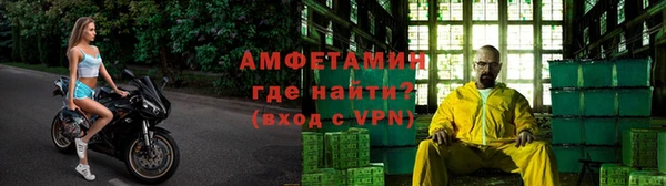 а пвп мука Сосновка