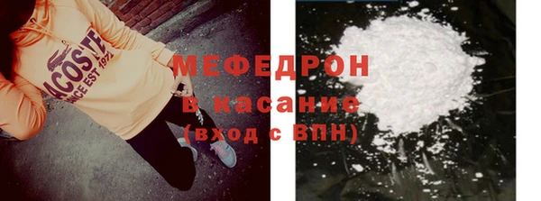 марки lsd Сосновый Бор