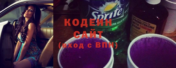 а пвп мука Сосновка