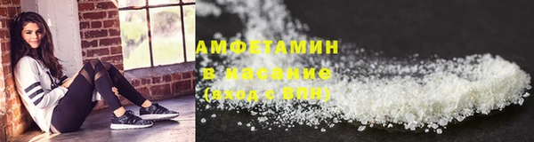 а пвп мука Сосновка
