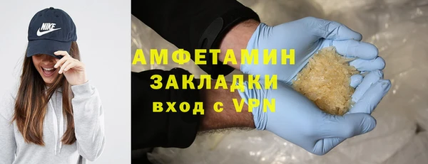 мдма Михайлов