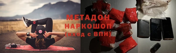 твердый Снежинск