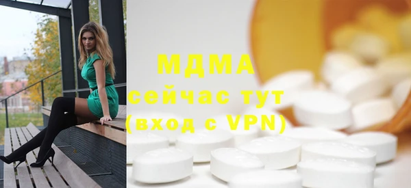 твердый Снежинск
