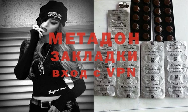 твердый Снежинск