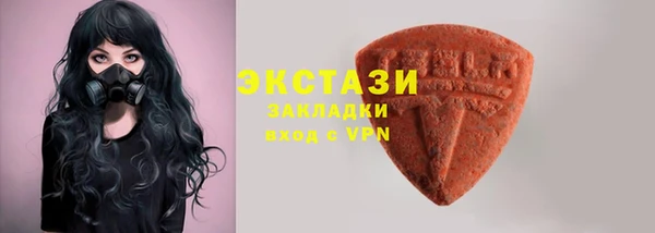 а пвп мука Сосновка