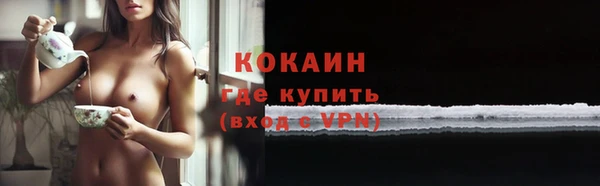 а пвп мука Сосновка