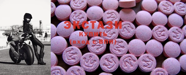 а пвп мука Сосновка