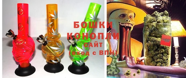 а пвп мука Сосновка