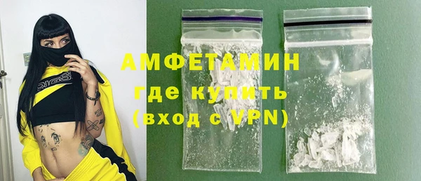 а пвп мука Сосновка