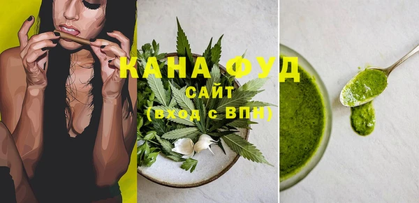 а пвп мука Сосновка