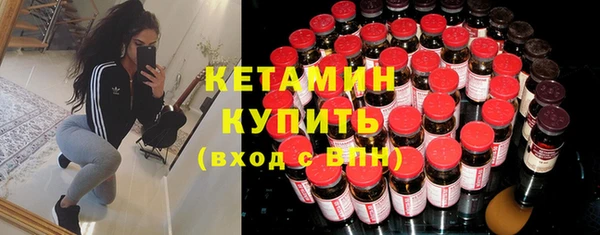 твердый Снежинск