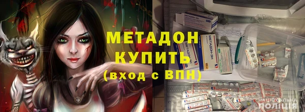 марки lsd Сосновый Бор