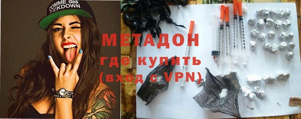 марки lsd Сосновый Бор
