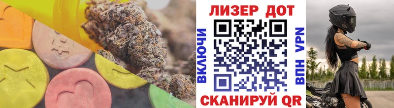 LSD-25 экстази кислота  Брюховецкая 