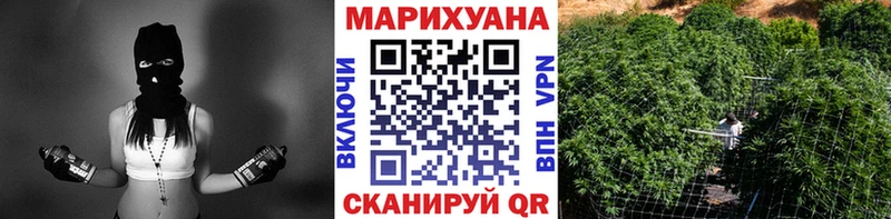 omg ТОР  Брюховецкая  Конопля Amnesia  наркотики 
